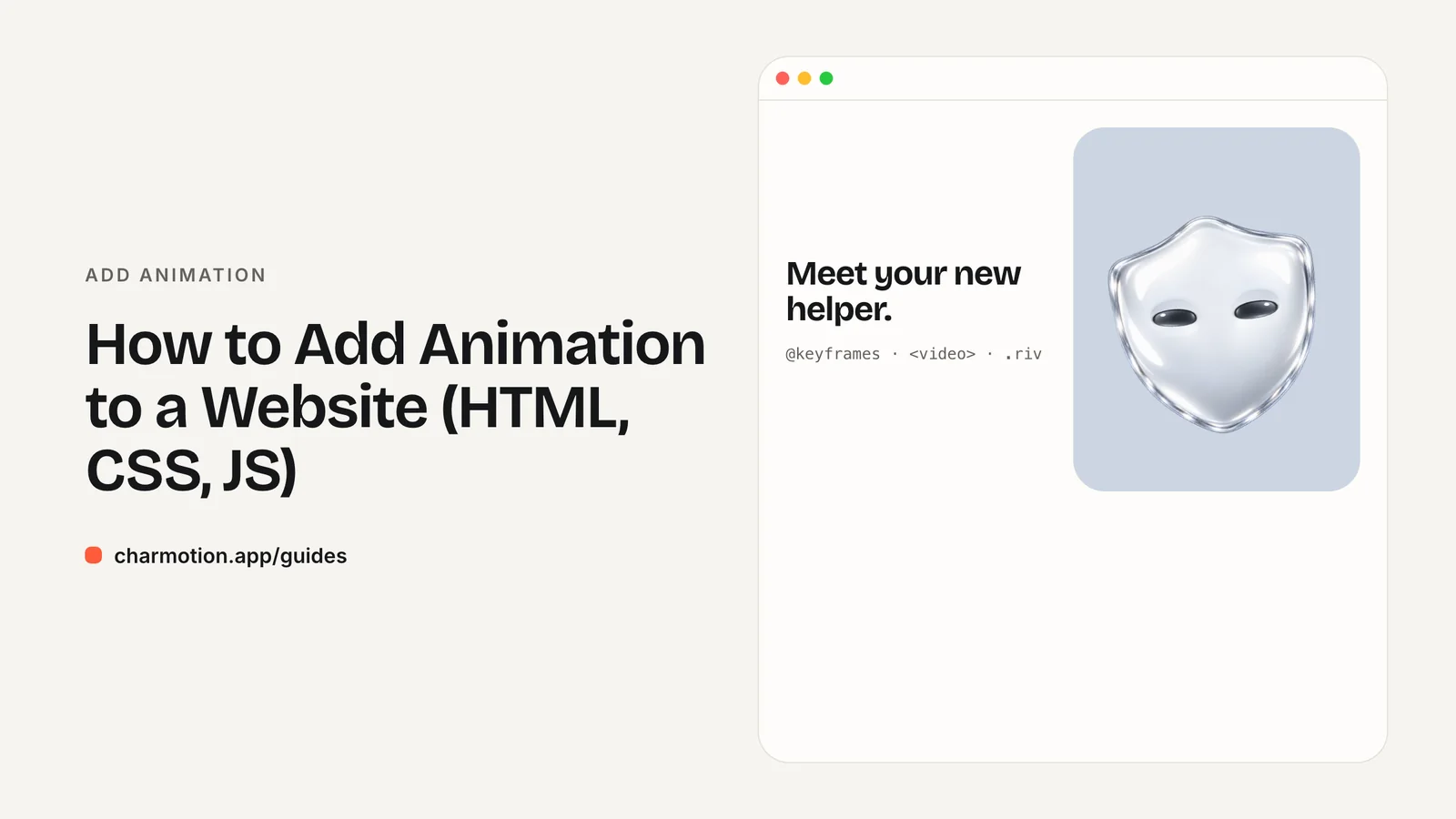 Cover illustration for the guide: How to Add Animation to a Website (HTML, CSS, JS), with Charmotion demo characters